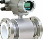 电磁<em>流量计</em>，厦门<em>LDE</em>系列智能管道式防腐电磁<em>流量计</em>