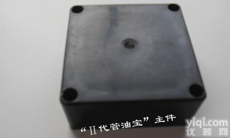 <em>汽车</em><em>监控设备</em> GPS定位系统批发 GPS车辆定位系统