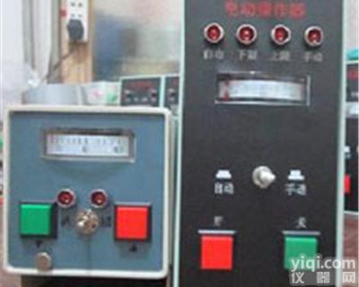 <em>操作器</em>DFD-0700 <em>电动</em><em>操作器</em>DFD-0900 手操器现货  <em>电动</em>手操器