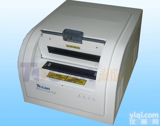 普通pcr仪，荧光pcr仪，定量pcr仪，<em>荧光定量</em>pcr仪