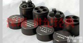 可见<em>光区</em><em>透射</em>比<em>滤光片</em>标准物质（中性<em>滤光片</em>）