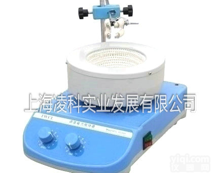 <em>调温</em><em>磁力搅拌</em>电热套、<em>调温</em>搅拌电热套