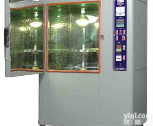 灯炮式耐<em>黄变</em><em>老化箱</em>、耐<em>黄变</em>老化试验箱