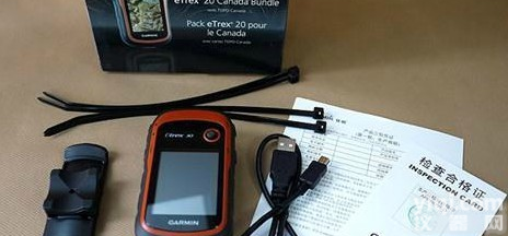 eTrex20手持GPS<em>总代理</em>