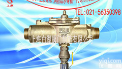 LHs713X低<em>阻力</em><em>倒流</em><em>防止</em>器 低<em>阻力</em><em>倒流</em><em>防止</em> <em>阻力</em>器