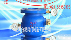 Ys746X双级可调<em>减压阀</em> 水<em>减压阀</em> <em>可调式</em><em>减压阀</em>