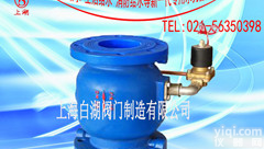 Cs743X电磁<em>控制阀</em> 流量<em>控制阀</em> 液压<em>水位</em><em>控制阀</em> 液位<em>控制阀</em>