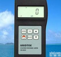 实物兰泰<em>一体式</em>涂层<em>测厚仪</em>CM－8829S 非<em>铁基</em><em>测厚仪</em>CM8829N