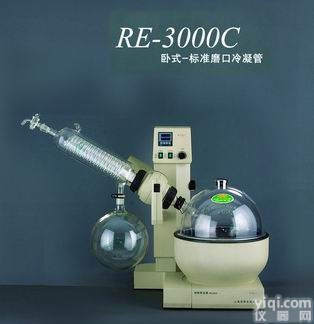 成都RE-3000C<em>加热</em>锅<em>旋转</em>蒸发器