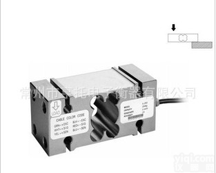 <em>经济型</em>IL传感器 <em>经济型</em>IL<em>称重</em>传感器