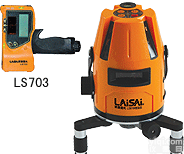 莱赛自动安平标线仪/<em>水平</em>仪LS619（4<em>垂直</em>1<em>水平</em>1对地点)LS-619