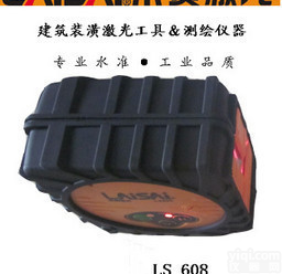 常州莱赛<em>LS608</em>-10十字<em>激光</em>标线仪/水平仪 可打斜线 防摔 强光