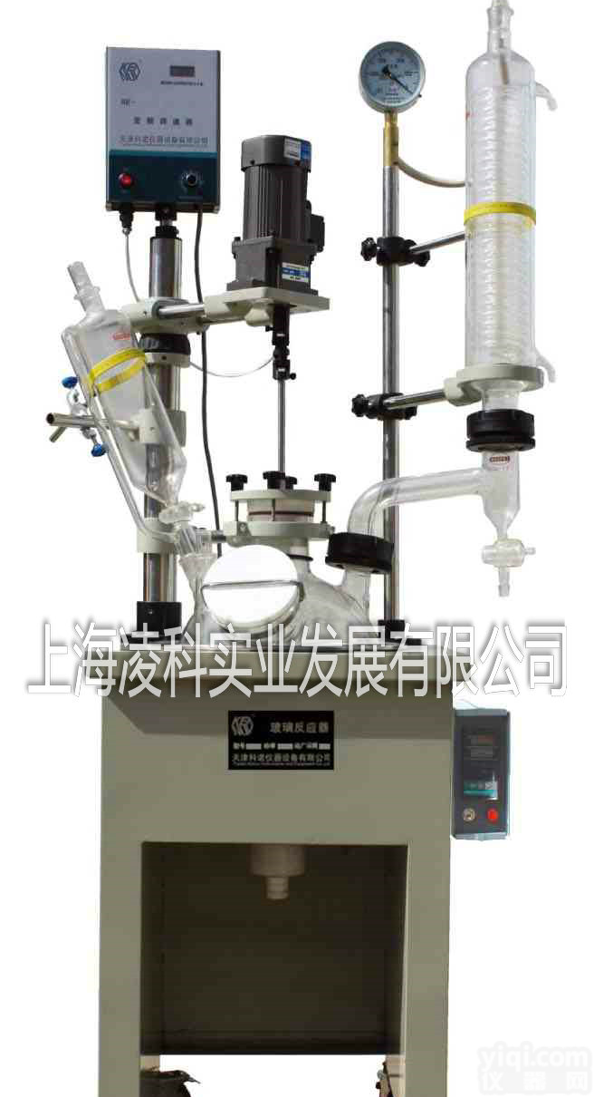 单层<em>玻璃</em>反应釜、真空<em>反应器</em>