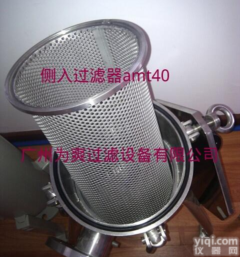 侧进底出<em>过滤器</em>，单袋式<em>过滤器</em>，<em>压滤</em>式<em>过滤器</em>