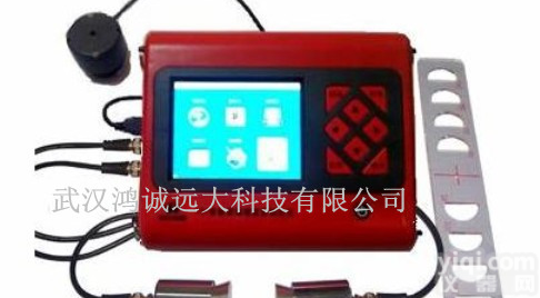 混凝土裂缝<em>宽度</em>深度<em>测定</em>仪,智能裂缝测宽测深一体机