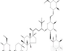 <em>翅子</em><em>罗汉果</em>I，对照品，<em>标准品</em>，126105-12-2