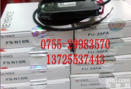 光纤<em>传感器</em>放大器FS-N18N