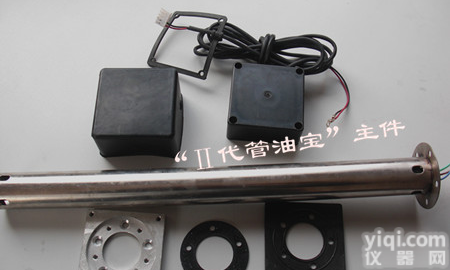 车载GPS<em>油耗</em><em>监控</em> 货车GPS<em>油耗</em><em>监控</em> 汽车GPS<em>油耗</em><em>监控</em> 上海GPS<em>油耗</em><em>监控</em>管理