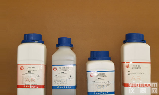 2-[1-甲基-6-(beta-<em>羟基</em>苯乙基)-2-哌啶基]<em>苯乙酮</em><em>盐酸盐</em>