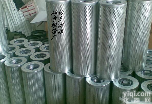 <em>折叠式</em>黎明<em>滤芯</em>