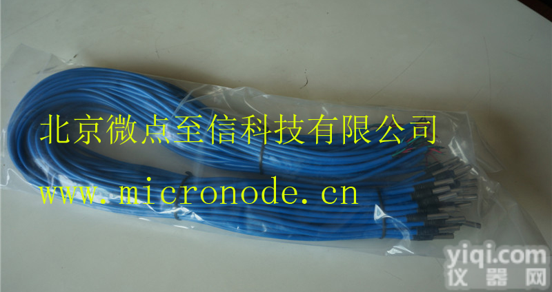 MD9877L <em>低温</em>版<em>不锈钢</em>防水封装