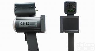 CS-12手持<em>抓拍</em>型<em>雷达</em>测速仪 车辆测速仪