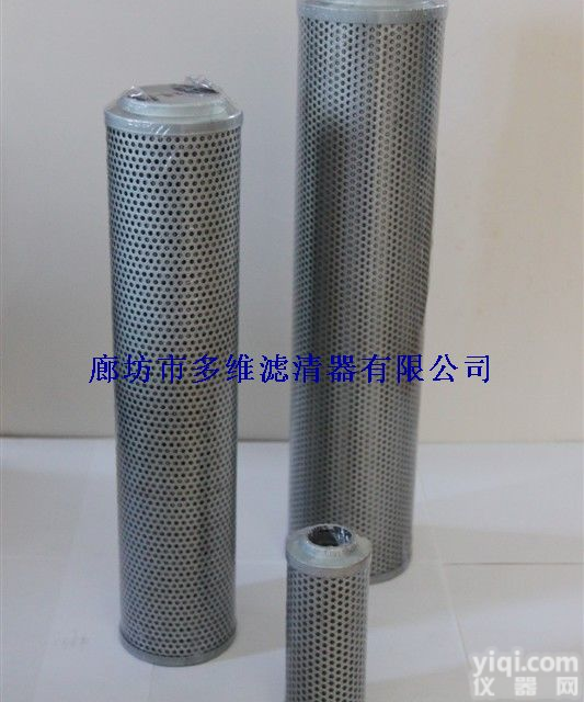 <em>FBX</em>-160×1、<em>FBX</em>-160×3原厂<em>黎明</em><em>过滤器</em>