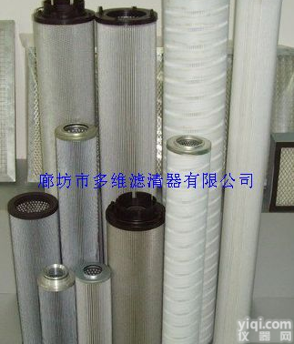 <em>精密</em>油<em>滤芯</em>