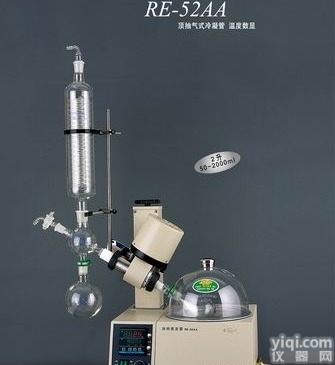 <em>成都</em>大蒸发管RE-52AA旋转<em>蒸发器</em>市场报价