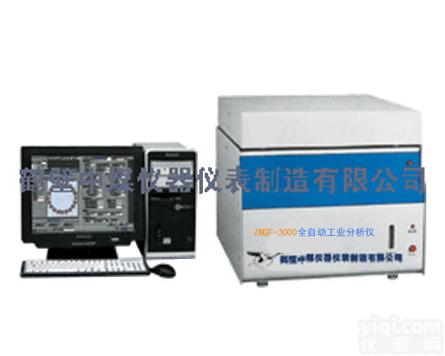 西宁焦<em>煤厂</em>化验设备 煤炭<em>大卡</em>化验仪器鹤壁中煤ZMGF-3000全自动工业分析仪
