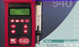 英国<em>凯恩</em><em>烟道</em>气体分析仪