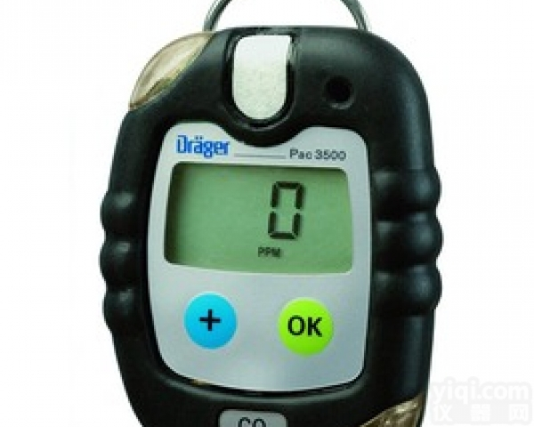 德国<em>德尔格</em>有毒<em>气体</em>检测仪,单一<em>气体</em>检测仪，环宇科信<em>气体</em>检测仪
