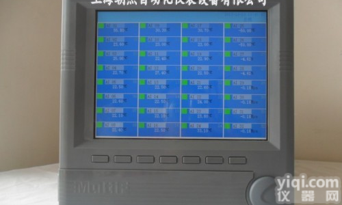 多路温度<em>记录仪</em>1-32路<em>彩屏</em>温度<em>记录仪</em>