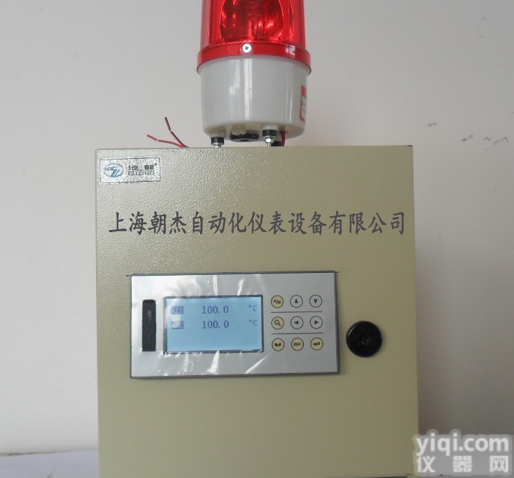 自动温度<em>记录仪</em>朝杰1路<em>小型</em>温度<em>记录仪</em>