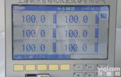 温湿度记录仪1-6通道仓库温湿度记录仪