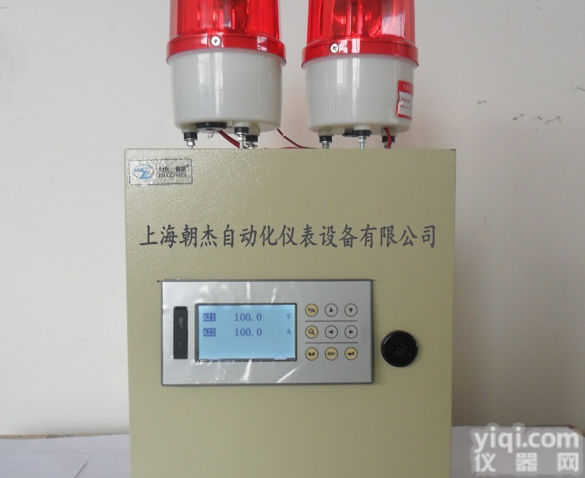 <em>电流</em><em>记录仪</em>发动机<em>电流</em><em>记录仪</em>无纸<em>电流</em><em>记录仪</em>