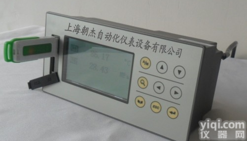 <em>压力</em><em>记录仪</em>自来水<em>压力</em><em>记录仪</em>报警<em>压力</em><em>记录仪</em>