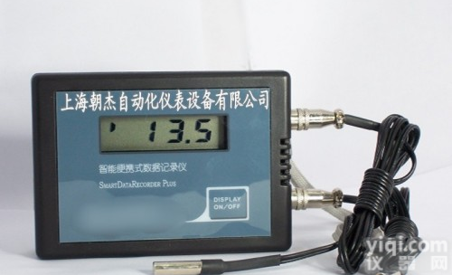 <em>冷藏车温度记录仪</em>朝杰运输<em>冷藏车温度记录仪</em>
