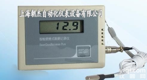 温度<em>记录仪</em>朝杰产<em>无线</em>电子温度<em>记录仪</em>