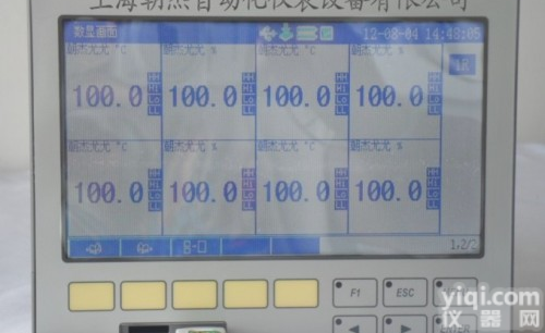 <em>温湿度</em>记录仪<em>图书室</em><em>温湿度</em>记录仪朝杰好