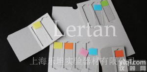 <em>载玻片</em><em>邮寄</em>夹{20片装}，<em>载玻片</em>报价，上海乐坦实验器材报价