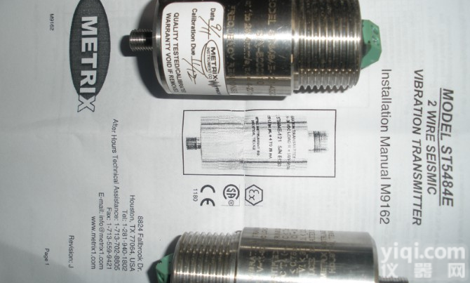 <em>水电站</em><em>控制元件</em>ST5484E-151-412-022振动变送器报价