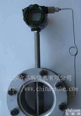 SK-HLUG系列带<em>温压补偿</em><em>一体式</em><em>涡街</em><em>流量计</em>