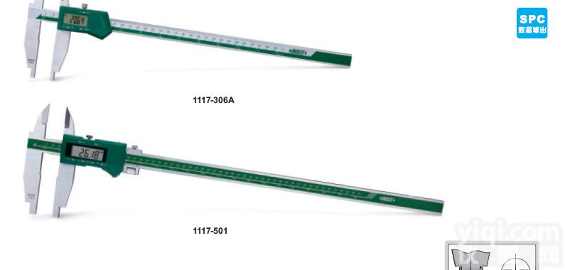 1117数显卡尺 英示INSIZE<em>游标卡尺</em>