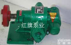 KCB小流量齿轮泵  齿轮泵  <em>KCB齿轮泵</em>  红旗高温泵