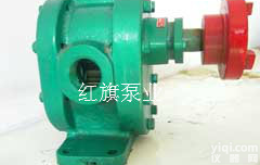 2CY <em>齿轮油</em>泵 <em>齿轮油</em>泵  <em>红旗</em>高温泵