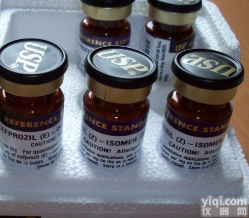 <em>木糖醇</em>  <em>用途</em>