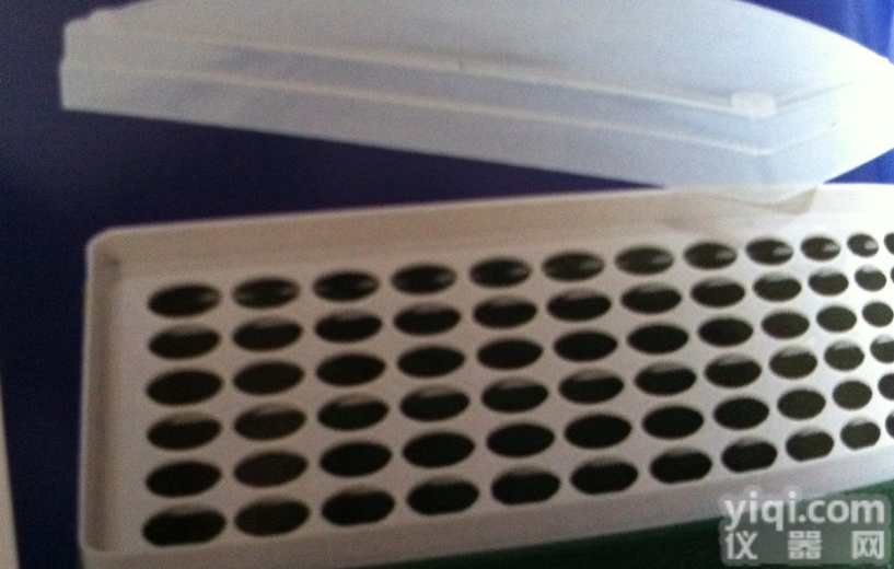 1.5ml/72孔<em>离心管</em>盒  1.5ml/72孔<em>离心管</em>盒及价格 <em>实验</em>室及微生物耗材 上海乐坦<em>实验</em>器材