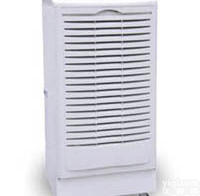 <em>扬州</em>档案室<em>除湿机</em>，档案室用<em>除湿机</em>