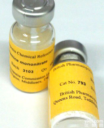 <em>萜烯</em>苯酚的合成<em>树脂</em> Acepromazine maleate（货号：B-001）